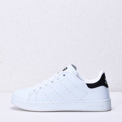 Buy stan smith trainers deals